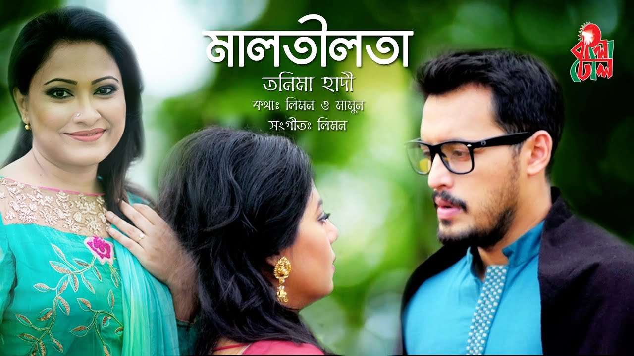 Video Poster